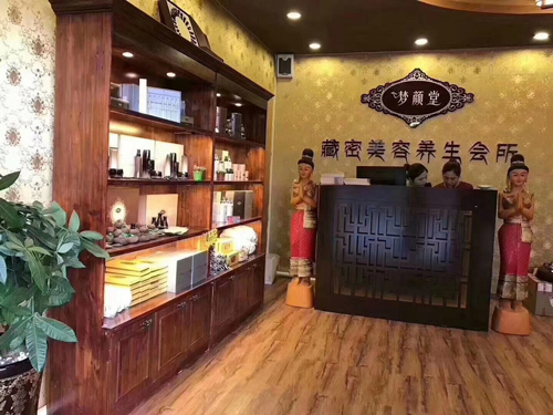 新手开店必看,美容院产品怎么定价