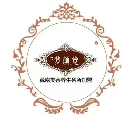 养生连锁店加盟什么品牌好