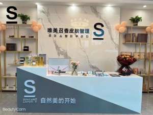 玩转“她经济”！会提供情绪价值的美业店必暴富