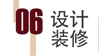 从0到1构建门店运营核心体系，高效开店！